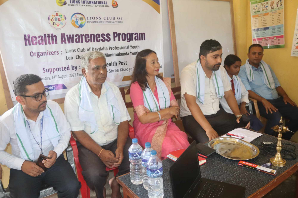 लायन्स र लियो क्लबको स्वास्थ्य सचेतना कार्यक्रम   