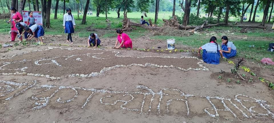 युगज्योति मावि देवदहमा विद्यालय सहयोगी (कर्मचारी) आवश्यक