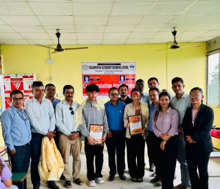 स्वर्णीम सगरमाथा कलेजमा बधाई तथा शुभकामना कार्यक्रम सम्पन्न