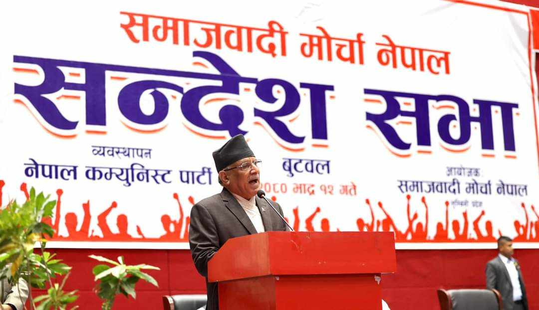 राष्ट्रियता र स्वाधिनताको पक्षमा जनयुद्ध जसरी लडेको छुः प्रधानमन्त्री