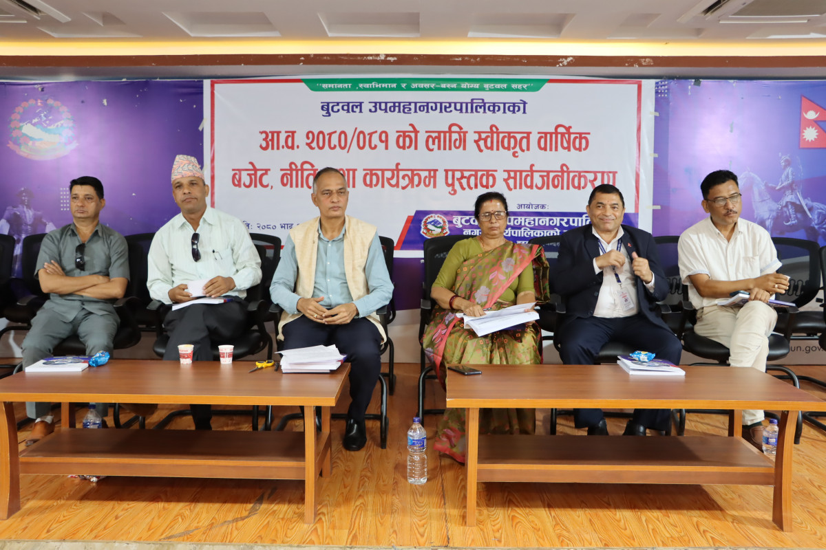 चैतभित्रै योजना सम्पन्न गर्ने गरी काम गर्न नगरप्रमुख पाण्डेयको निर्देशन