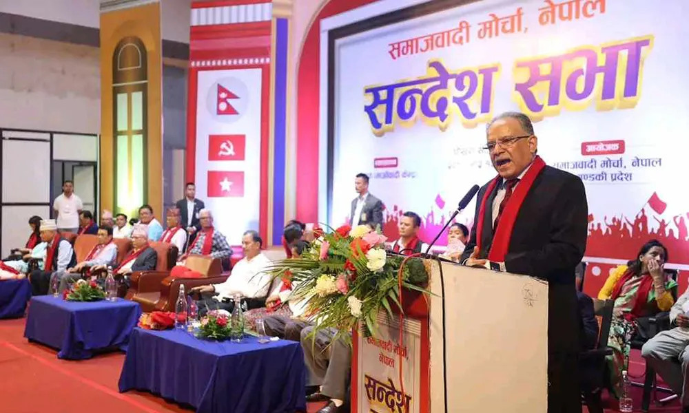 चीन भ्रमणमा कोरोला नाका सञ्चालनका लागि छलफल हुन्छ: प्रधानमन्त्री प्रचण्ड