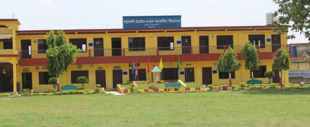 नेपाल-भारतको खेल हेर्न सुनवलको महाकवि देवकोटामा दुईबजेपछि छुट्टी