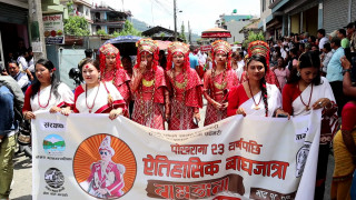 पोखरामा २३ वर्षपछि बाघ जात्रा सुरु (तस्बिरहरु)