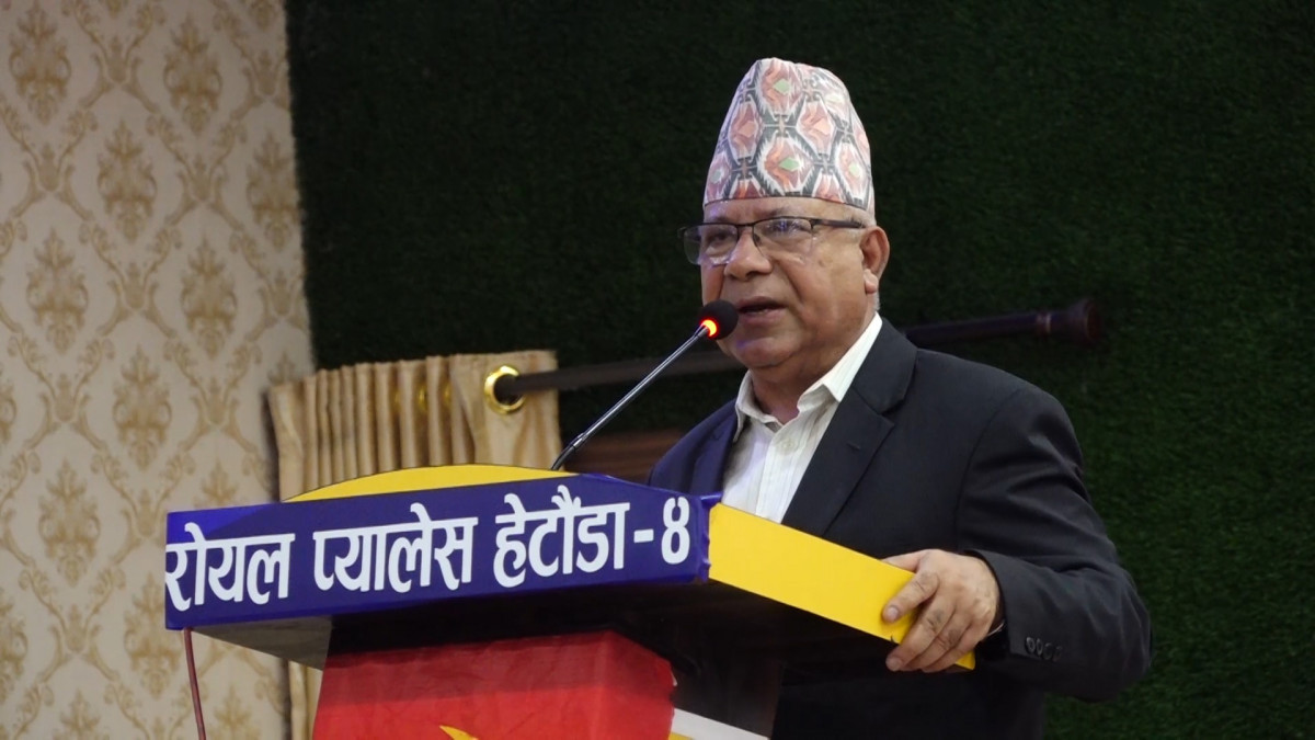 जनताको जीवनलाई सुखी र समृद्ध बनाउने कुरामा समाजवादी मोर्चा जोडिन्छः माधव नेपाल
