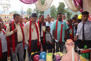 सिकाइ प्रवर्द्धनका लागि शैक्षिक मेला 