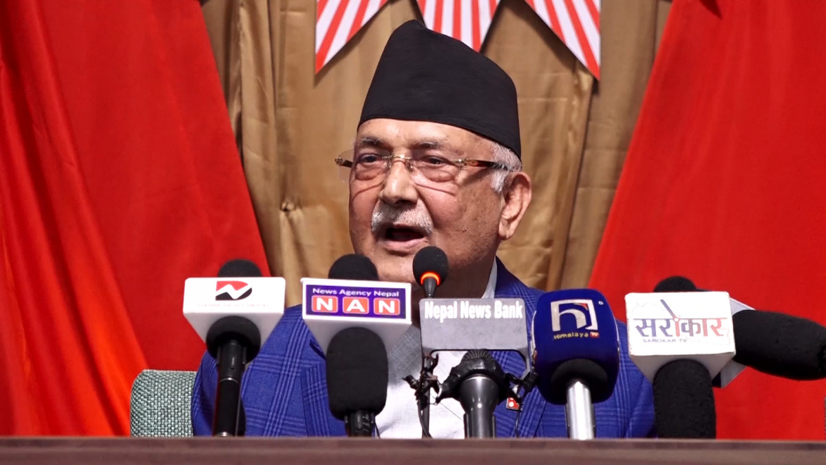 सरकार आफैँले मुलुकमा आतंककारी क्रियाकलापलाई प्रोत्साहित गरिरहेको छः ओली