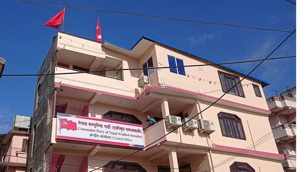 एकिकृत समाजवादीका सल्लाहकार विश्वकर्माको हृदयघातबाट निधन