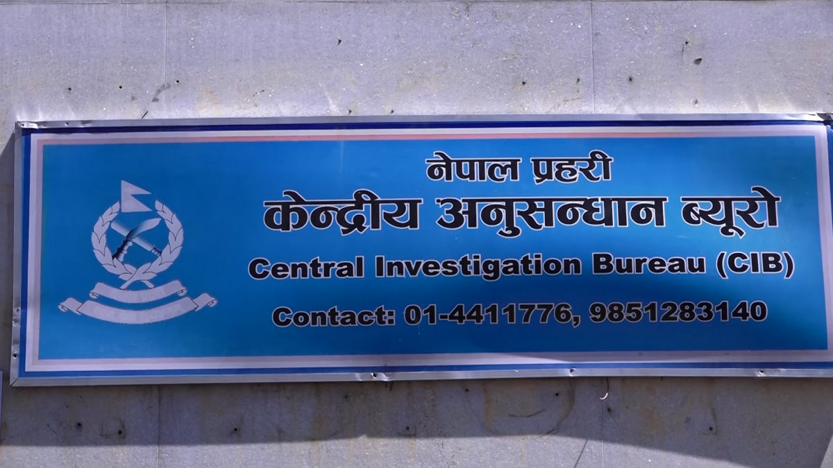 ६१ किलो सुन प्रकरणमा ५० जना प्रतिवादी, साढे ३ अर्ब बढि विगो माग दाबी