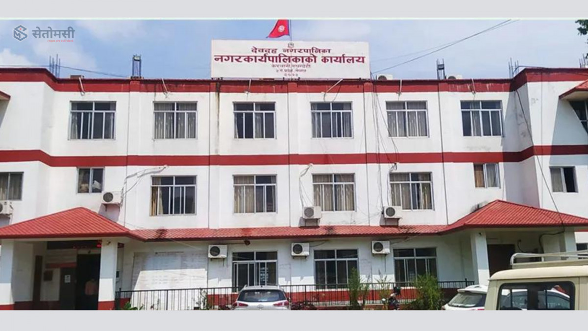 बाल दिवसले छोएन देवदह नगरपालिकालाई, गरिएन औपचारिक कार्यक्रम