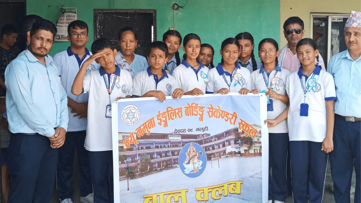 गीति नाटक प्रतियोगिताको उपाधी देवदह मावि बाल क्लबलाई
