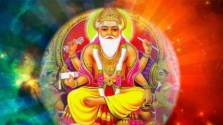 आज विश्वकर्मा पूजा, हतियार तथा औजारको पूजा गरी मनाइँदै
