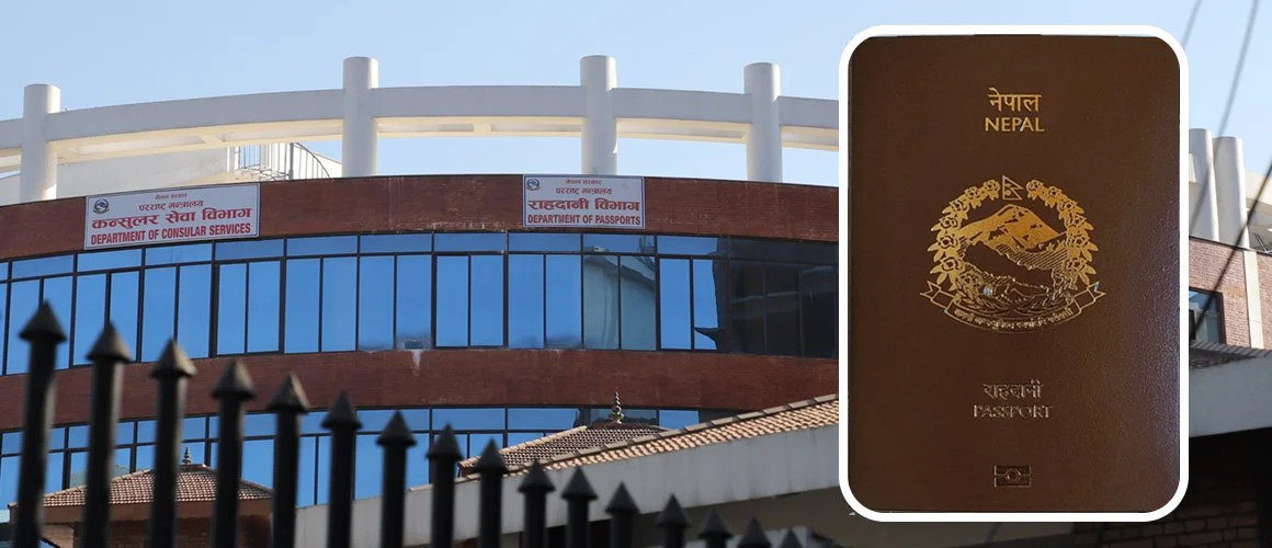 नयाँ प्रणाली लागू गर्न राहदानी सेवा केही दिन बन्द हुने