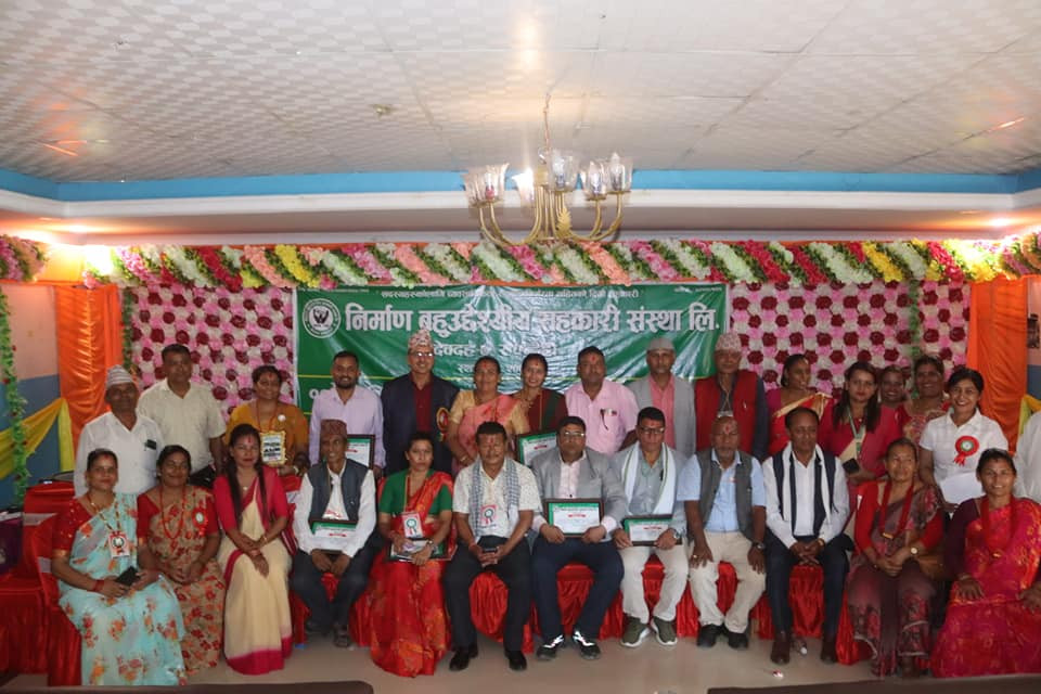 निर्माण बहुउद्देश्यीय सहकारीको अध्यक्षमा ढकाल निर्वाचित