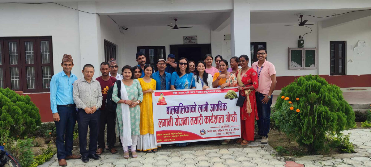  बालमैत्री वडा बनाउन बाल बिवाह र सुर्तीजन्य बस्तु बाधक, संघसंस्थाको सहयोग लिने कार्ययोजना