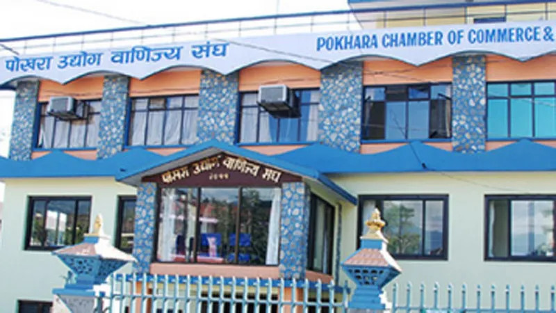 चार्डपर्वमा यथासक्य छुट सहित सामान विक्रि गर्न आग्रह