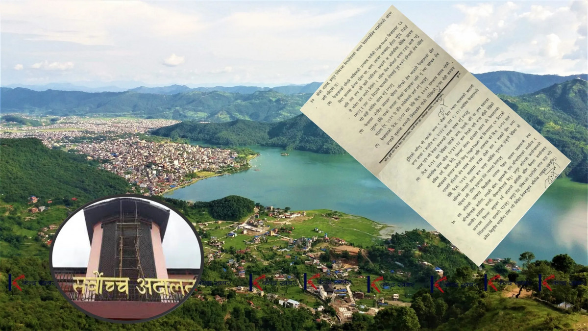 फेवातालको ६५ मिटरभित्रका सबै संरचना हटाएर हरियाली क्षेत्र गर्न घोषणा सर्बोच्चको आदेश
