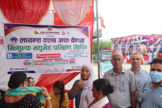 जनस्वास्थ्यमा लायन्स क्लबको सरोकार, २० हजार बढि देवदहवासीको सुगर परिक्षण गर्ने लक्ष्य
