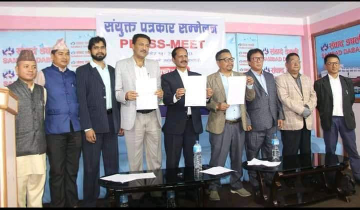 जनमुक्ती पार्टीका केन्द्रिय सदस्य  अन्सारी माओवादी केन्द्रमा प्रवेश 