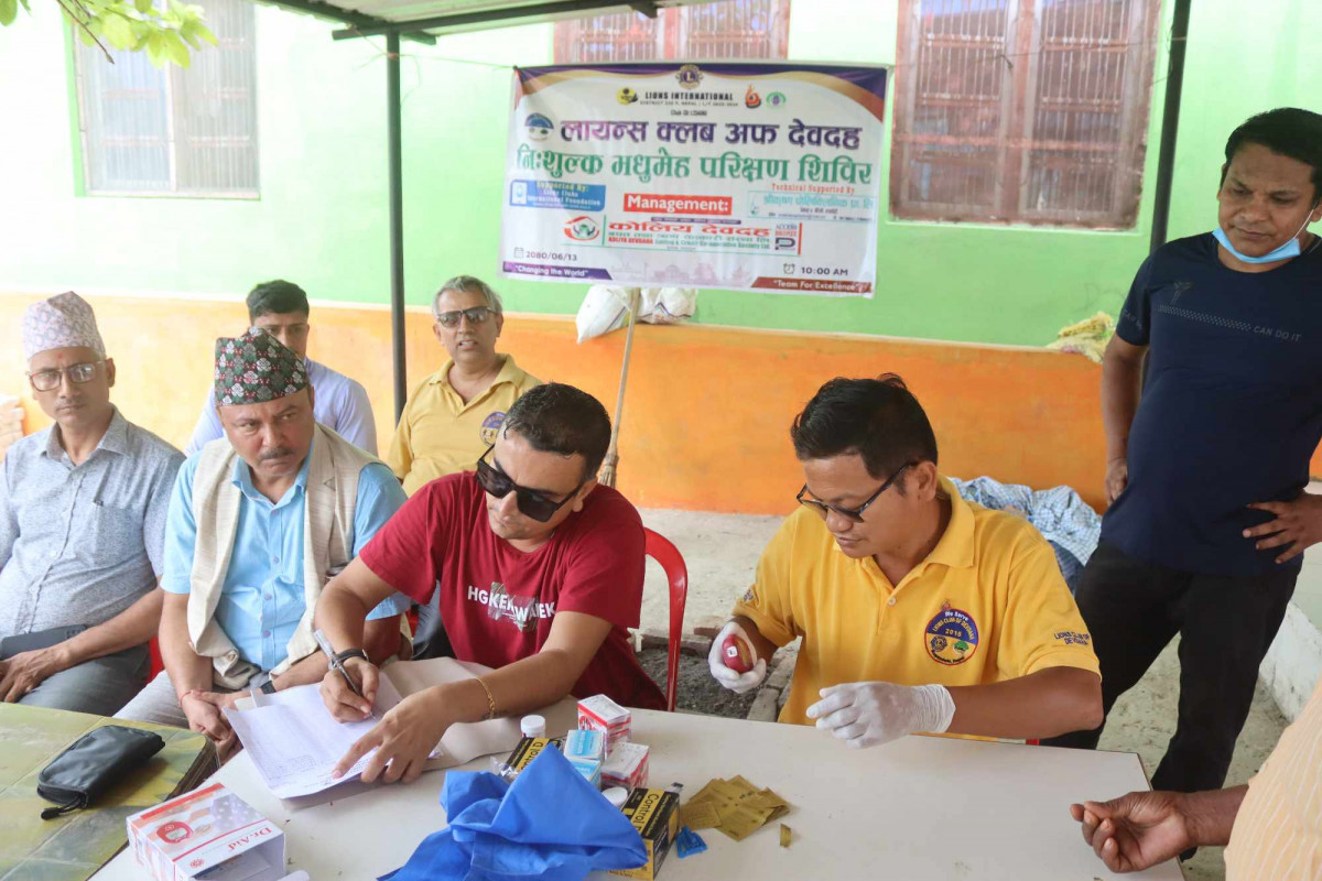 जिम्मेवारी बाँड्दै लायन्स क्लब अफ देवदहले गर्‍यो वार्षिक कार्यक्रम सार्वजनिक