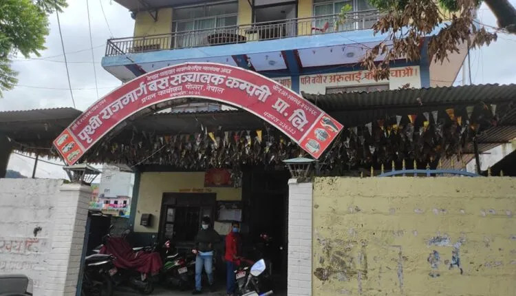 दसैँका लागि अग्रिम टिकट बुकिङ खुल्ला