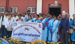 डेंगु नियन्त्रण सम्बन्धी सरोकारवालाहरु सगँ अभिमुखीकरण कार्यक्रम सम्पन्न