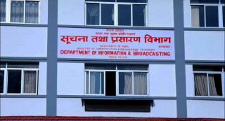लाइसेन्स नलिई वाकीटकीको खरिद बिक्री र प्रयोग नगर्न सूचना विभागको चेतावनी