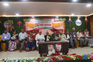 शुभलक्ष्मी सहकारीको १० औँ साधारणसभा सम्पन्न