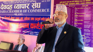 'देवदहको चिनो खोज्न' सांसद विश्कर्माले व्यवसायीलाई दिए 'दशैं होमवर्क'