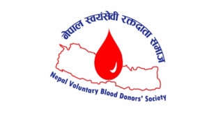 भुकम्पबाट घाइते बिरामीको लागि पर्याप्त रगत छ : नेपाल स्वयंसेवी रक्तदाता समाज 