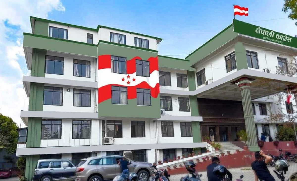 कांग्रेसले स्थगन गर्‍यो तिहारअघिका पूर्वनिर्धारित कार्यक्रम