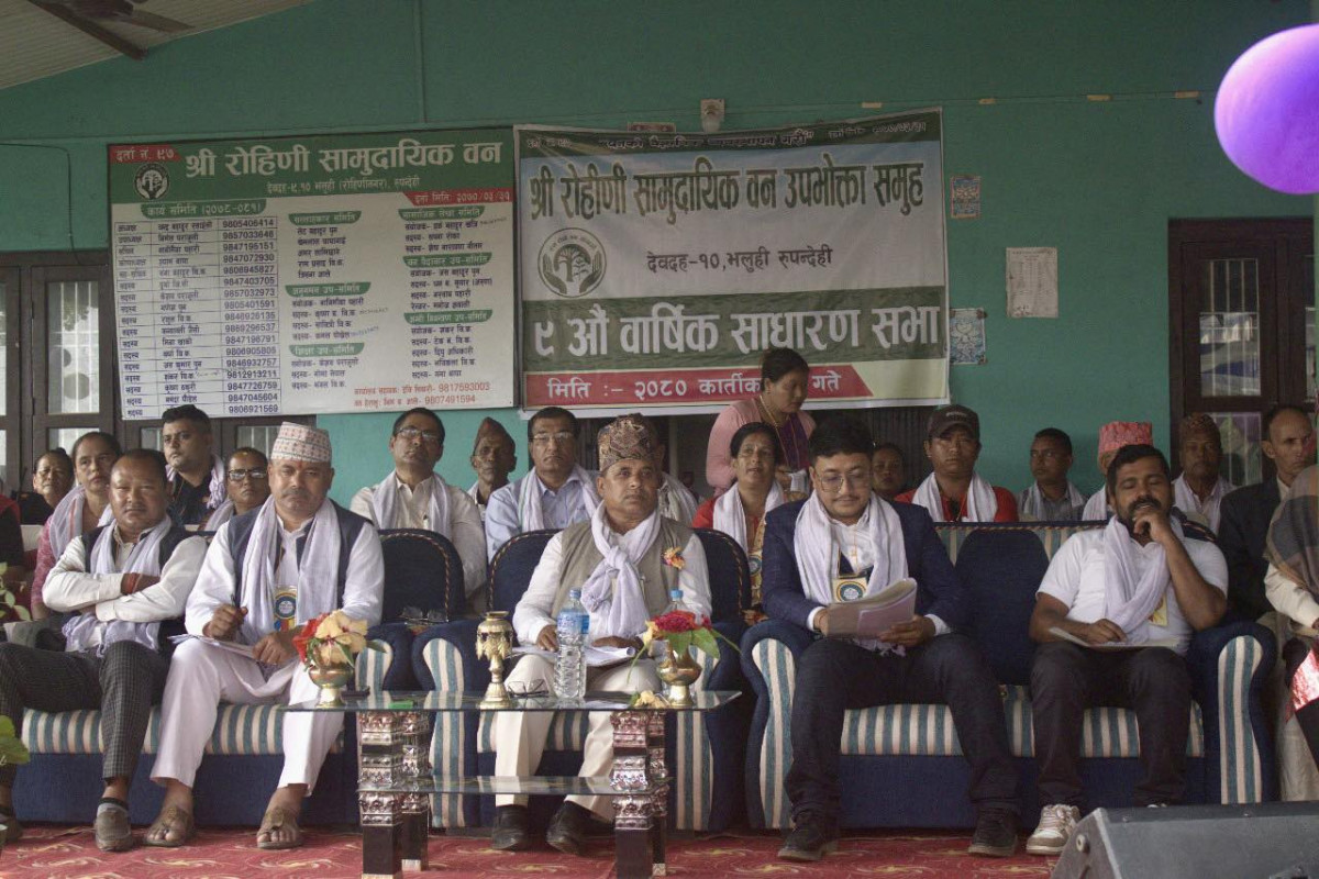 रोहिणी सामुदायिक वनको ९औं साधारण सम्पन्न 