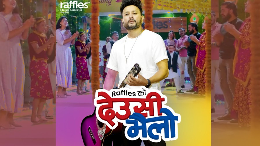  दुर्गेश थापाले ल्याए देउसी भैलो (भिडियो सहित)