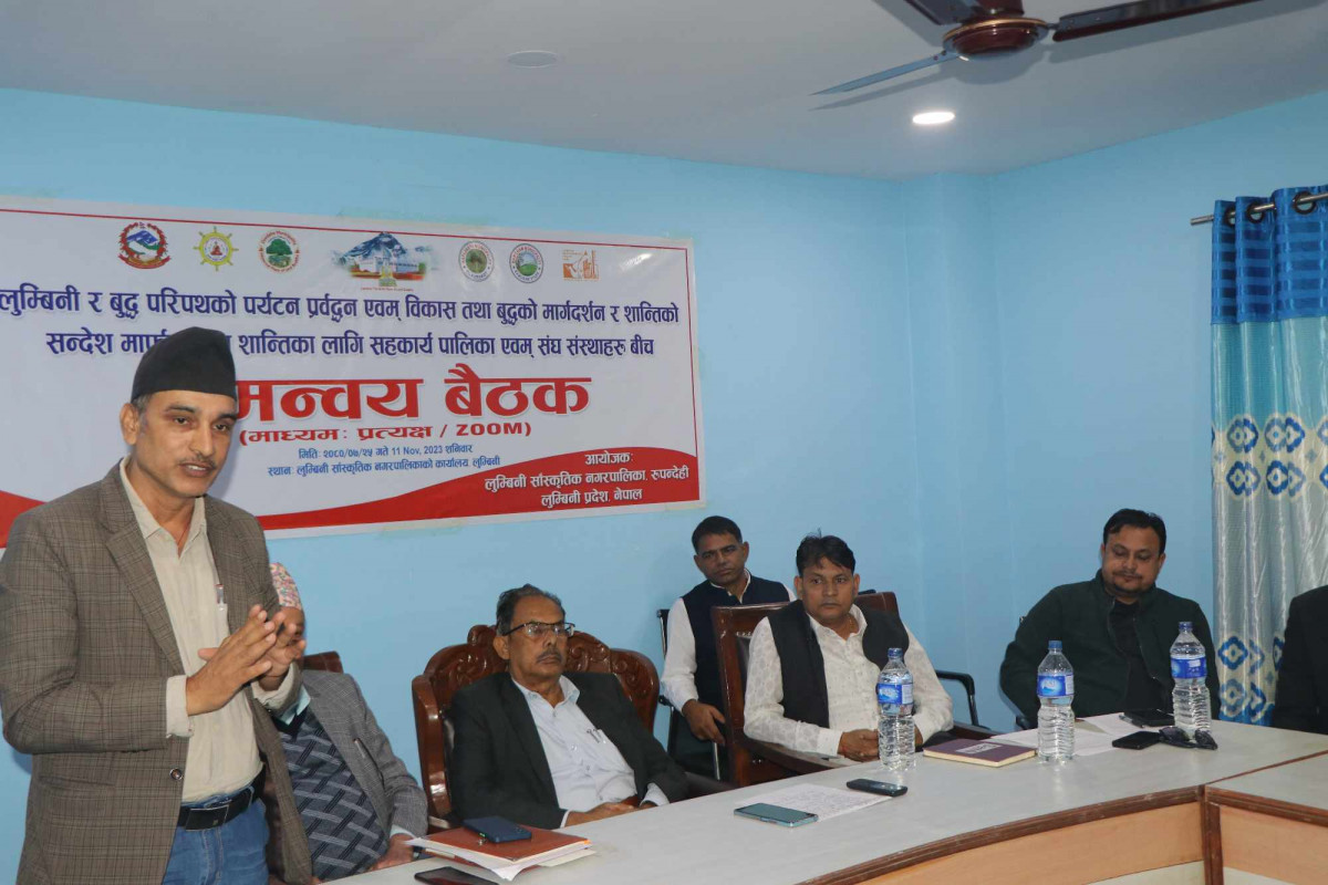 लुम्बिनीको विश्वव्यापी प्रचार र बुद्धपरिपथको विकासका लागि सहकार्य गर्न समझदारी
