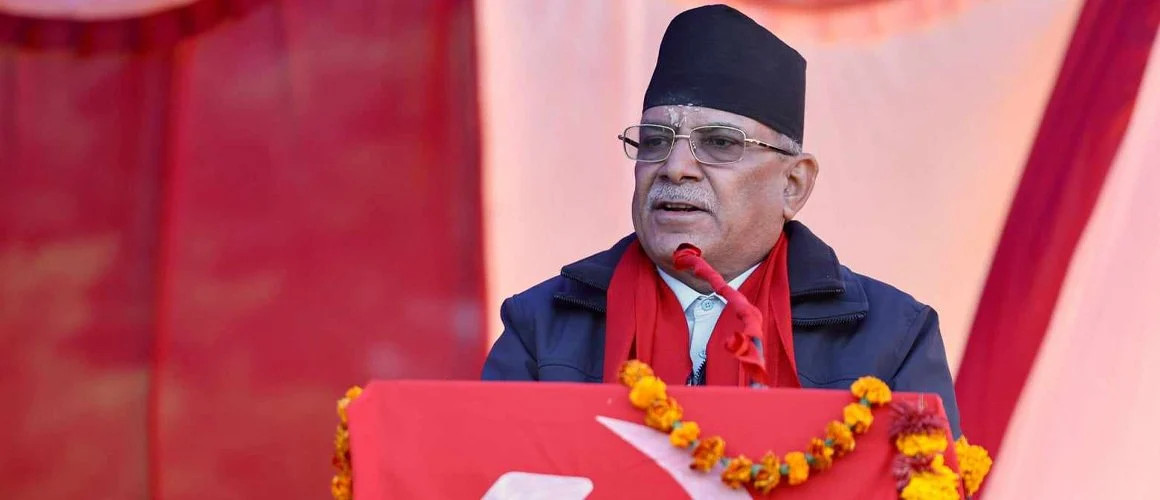 सुकुम्वासी समस्या समाधान गर्न पुराना ऐन संशोधन गर्ने निर्णय भएको छ : प्रधानमन्त्री प्रचण्ड