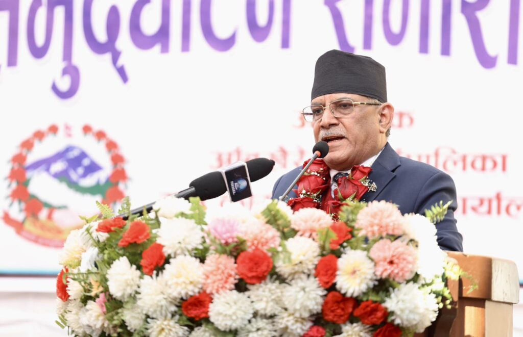 मन्त्री फेरेर भएपनि परिणाम दिनेगरी अगाडि बढ्छु : प्रधानमन्त्री प्रचण्ड