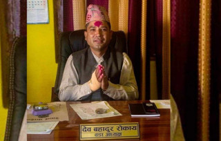 वडाध्यक्ष गरे लोकसेवा परीक्षामा अमिन पास