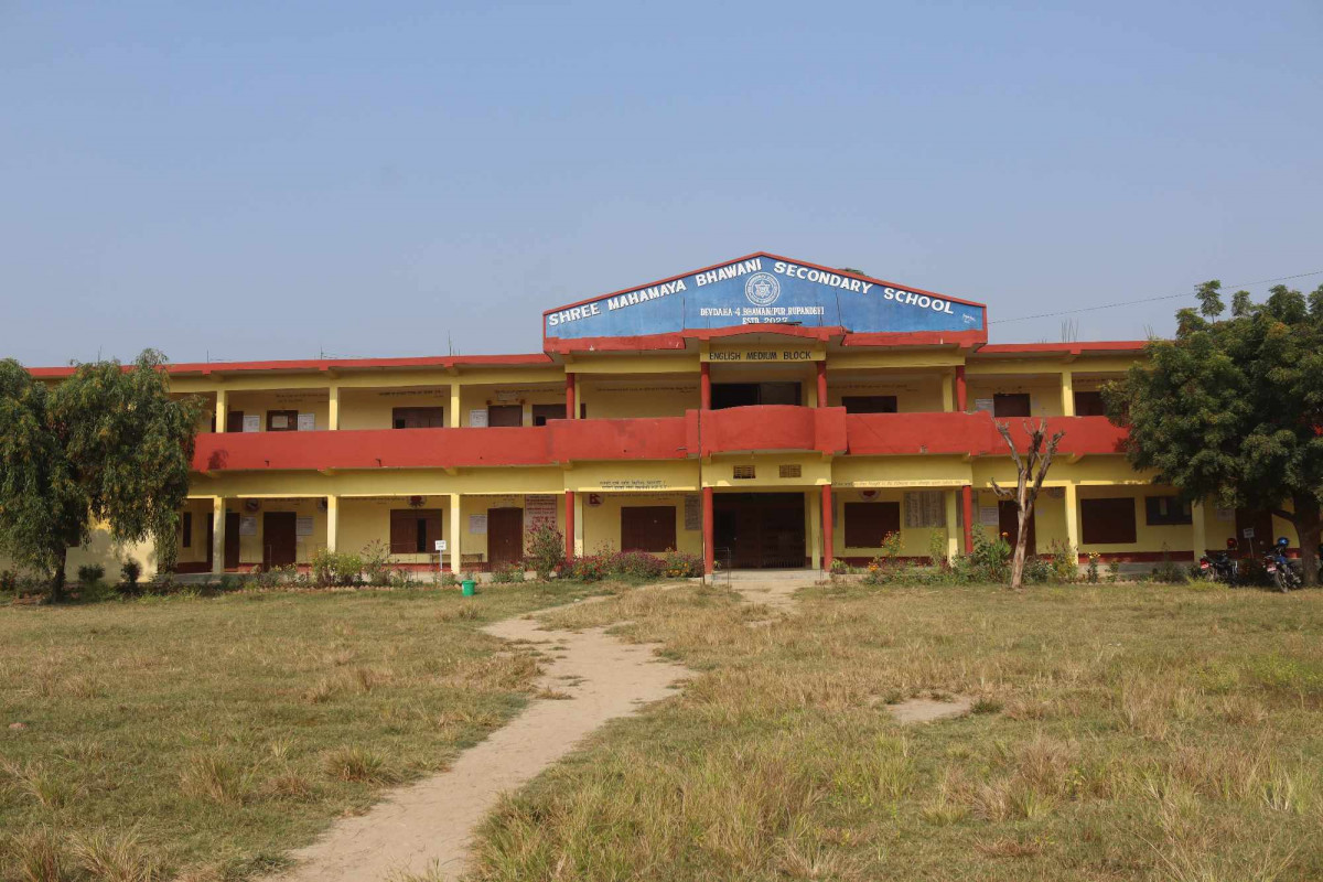 महामाया भवानी माविले स्वर्ण महोत्सव मनाउने, १५१ सदस्यीय मूल समारोह समिति गठन
