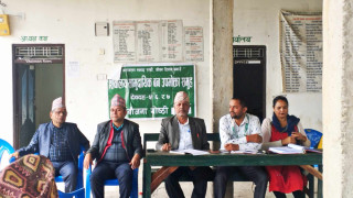 शिवालय सामुदायिक वनको कार्ययोजना गोष्ठी सम्पन्न 