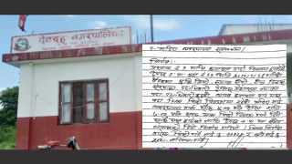 देवदह-११ मा साँझ ४ देखि ७ बजेसम्म मात्र मदिरा किनबेच र सेवन गर्न पाईने
