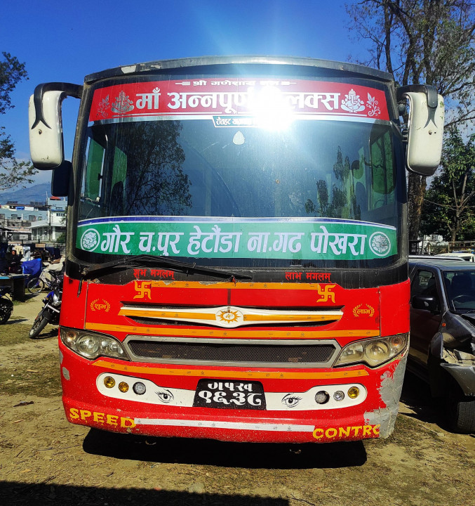 नारायणगढ-मुग्लिन सडक : नाम्सी पुलको फलामे रेलिङ चोरी