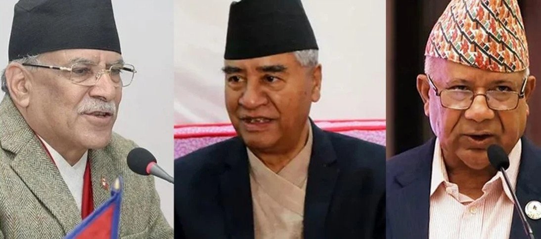 बालुवाटारमा गठबन्धनका शीर्ष नेताहरूको बैठक