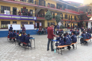 सगरमाथा माविमा हाजिरीजवाफ