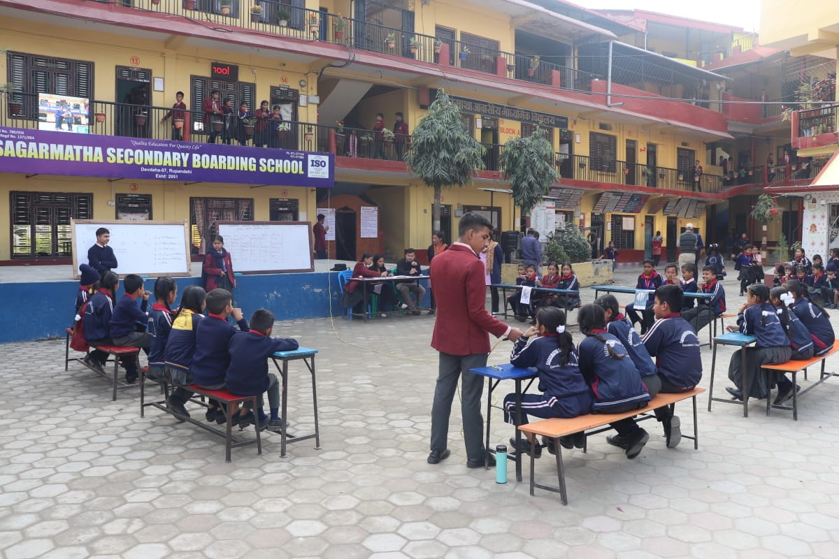 सगरमाथा माविमा हाजिरीजवाफ