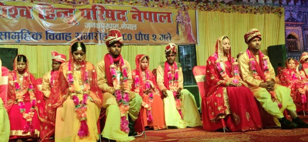 भोलिदेखि जनकपुरधामका निजी विद्यालय अनिश्चितकालका लागि बन्द
