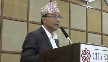 पोखराका मेयर आचार्यद्वारा भारतमा ध्यान शिबिर उद्घाटन