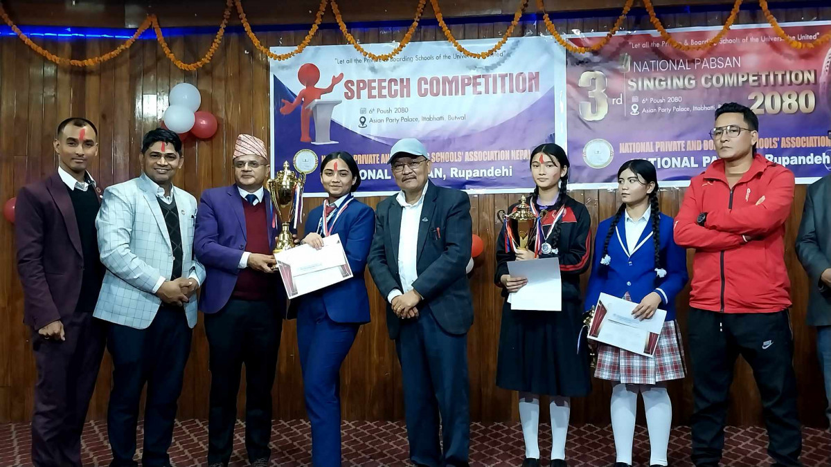 नेशनल प्याब्सन लोकनृत्य तथा गायनको उपाधि देवदह बोर्डिङ र न्यु नमुना स्कुललाई 