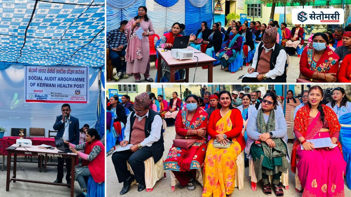 केरवानी स्वास्थ्य चौकी बन्यो देवदहको पहिलो किशोरकिशोरी मैत्री स्वास्थ्य संस्था