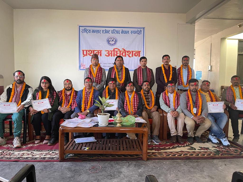 न्यू नमूना स्कूलमा हाजिरीजवाफ