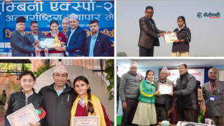 विद्यालयीय साहित्यमा अब्बल दुर्गा शैक्षिक गृह